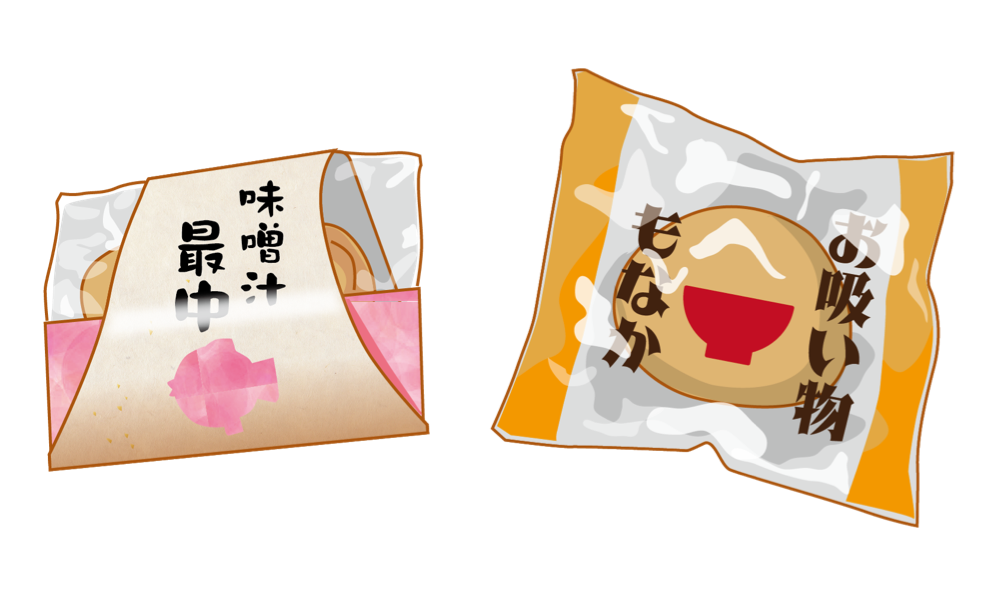 最中充填包装